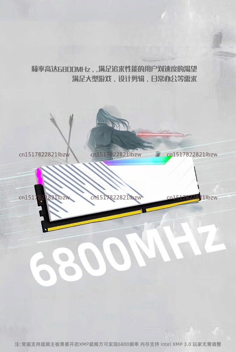 Ddr5 32Gb - 킹뱅크 DDR5 16GB 32GB 램 6000MHz