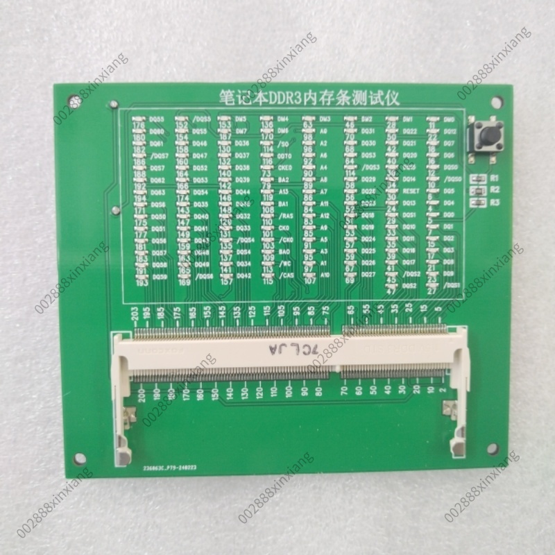 Ddr5 Laptop Ram - 노트북 DDR3 DDR4 DDR5 RAM 테스트