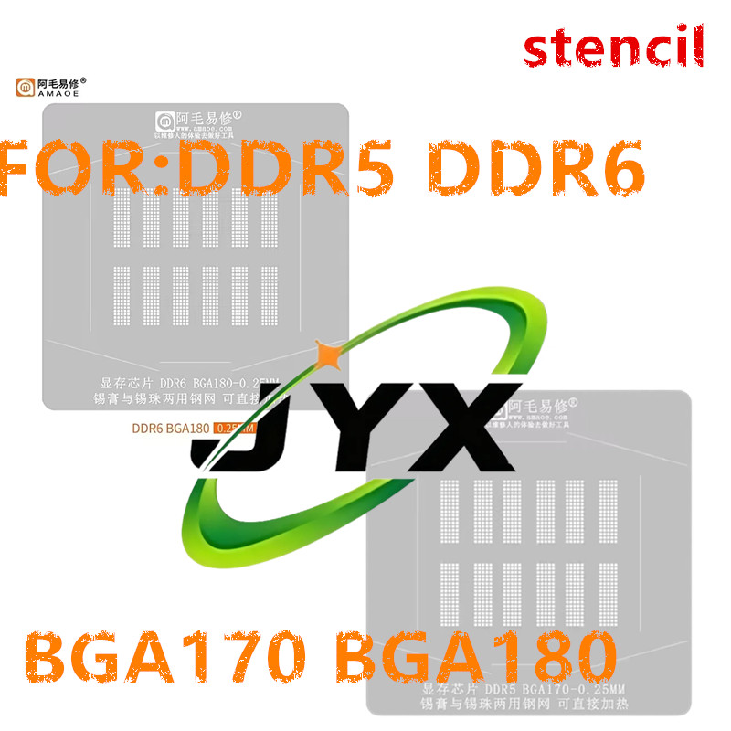 Ddr5 Kit - AMAOE BGA 리볼링 템플릿 DDR5 DDR6