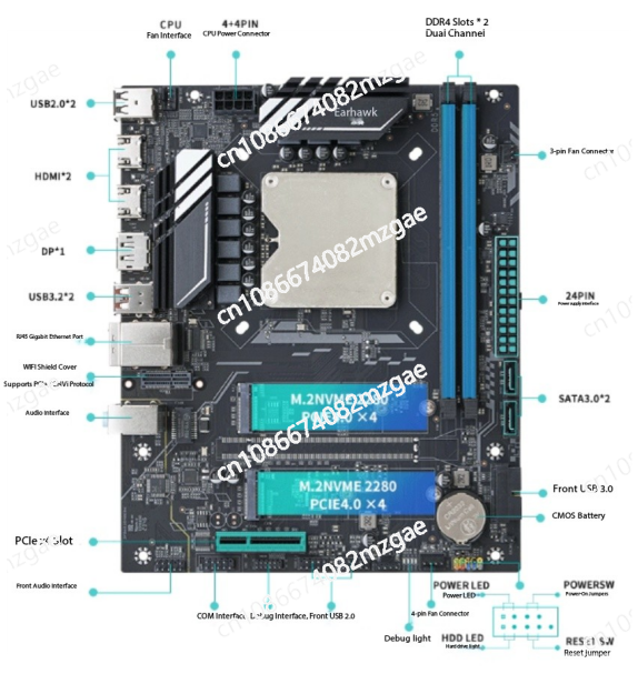 Ddr5 Kit - 13세대 Q1HY 마더보드 CPU 키트 i9