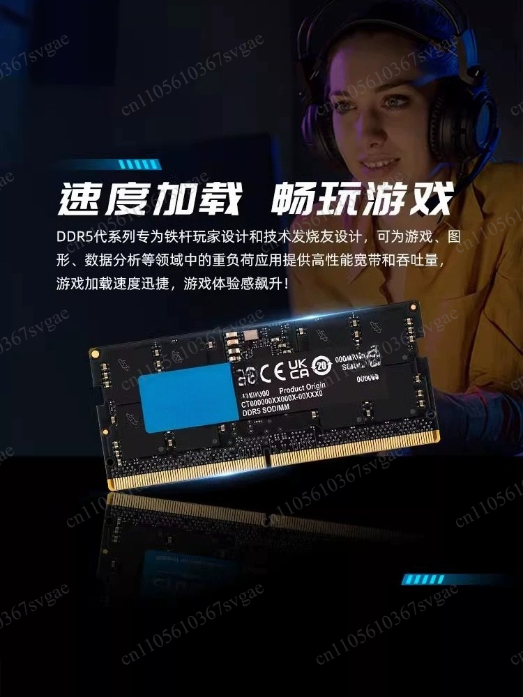 DDR5 노트북 메모리 스틱 16Gx2/24G/48G  - Ddr5 Memory 리뷰 및 가격