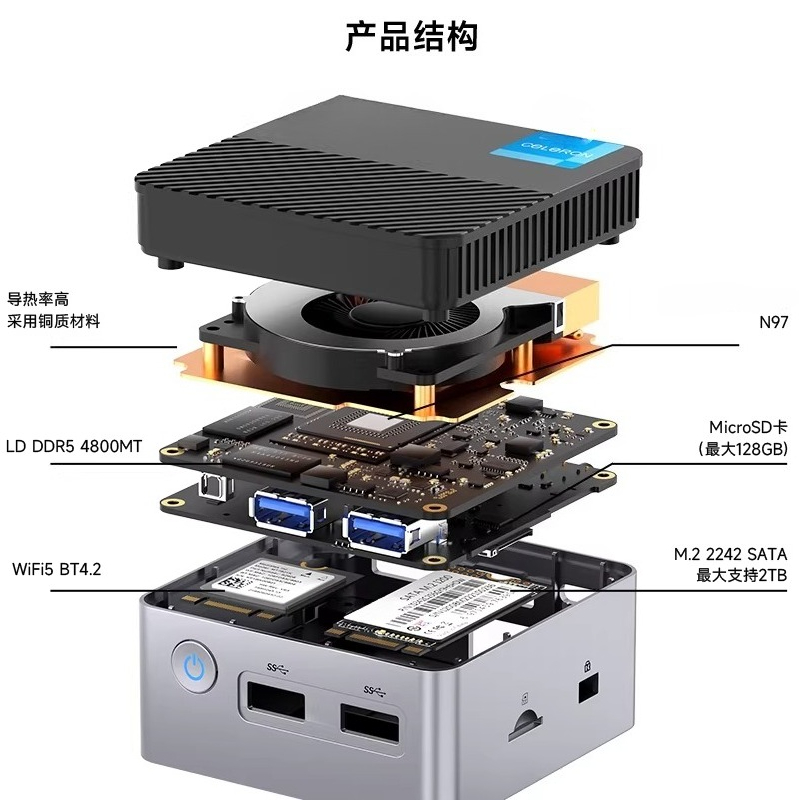 G5 Alder Lake N97 미니 PC 윈도우 11 - Ddr5 4800Mhz 리뷰 및 가격