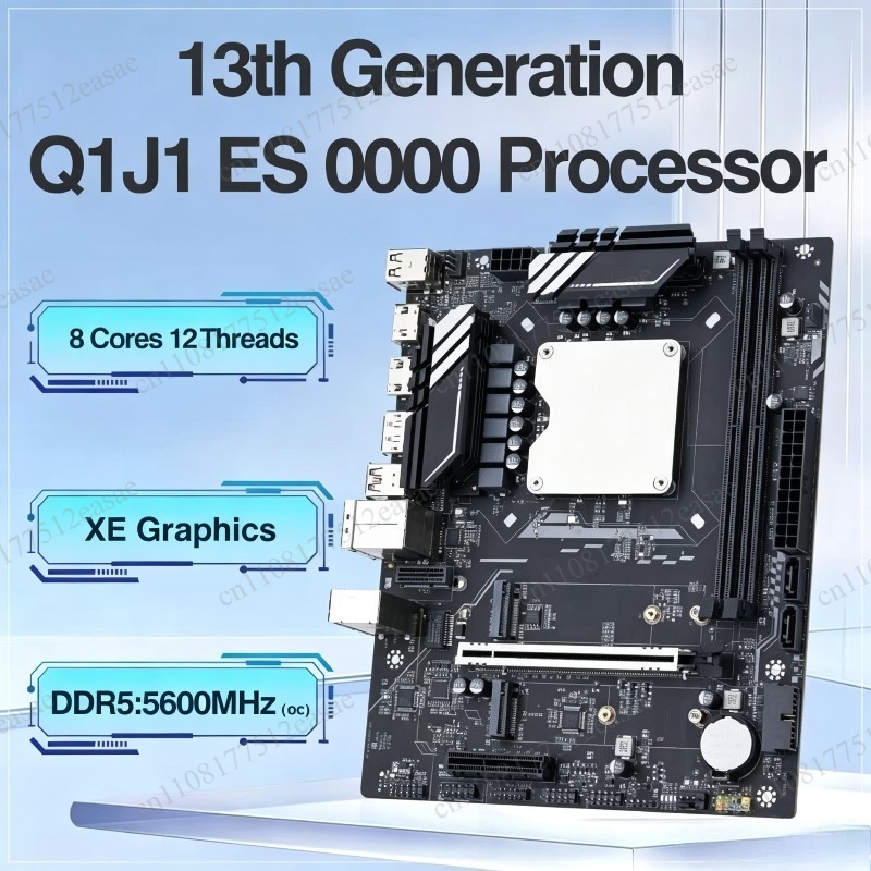 13세대 Q1HY 마더보드 CPU 키트 i9 13900 - Ddr5 Kit 리뷰 및 가격
