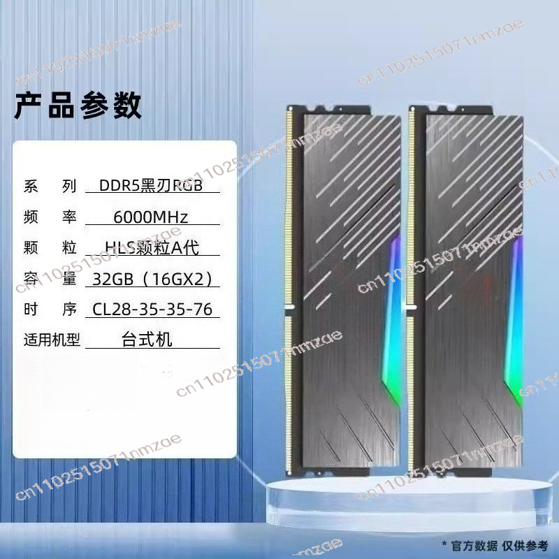 PC 데스크탑 컴퓨터 메모리 램 DDR5 16GB RA - Ddr5 16Gb 6000Mhz 리뷰 및 가격