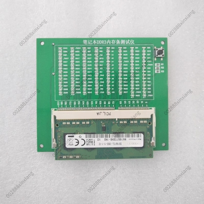 노트북 DDR3 DDR4 DDR5 RAM 테스트 카드, - Ddr5 Laptop Ram 리뷰 및 가격