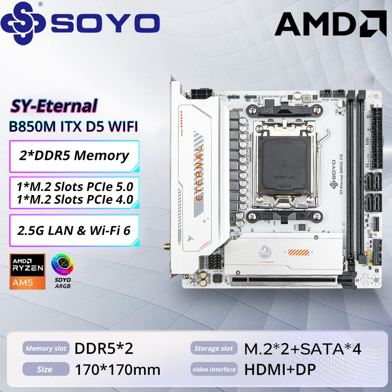 SOYO B850M ARGB 마더보드 WIFI6 미니- - Ddr5 Kit 리뷰 및 가격