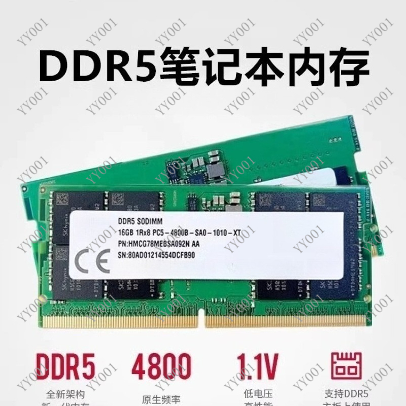 DDR5 노트북 RAM 8GB 16GB 4800MHz  - Ddr5 8Gb 리뷰 및 가격