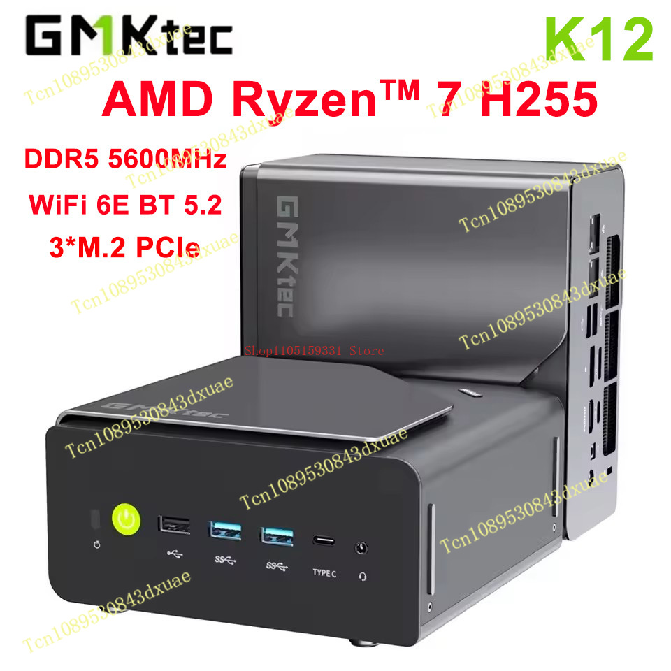 GMKtec NcuBox K12 미니 PC 라이젠 7  - Ddr5 64Gb 리뷰 및 가격