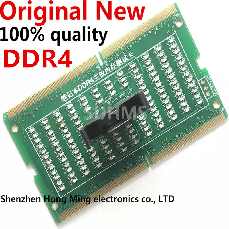 메모리 슬롯 DDR2 DDR3 DDR4 DDR5 진단  - Ddr5 Sodimm 리뷰 및 가격
